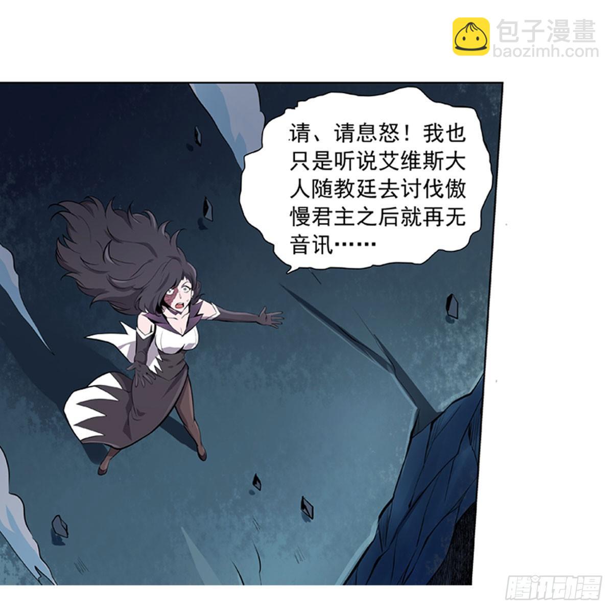 第五十话-第51话