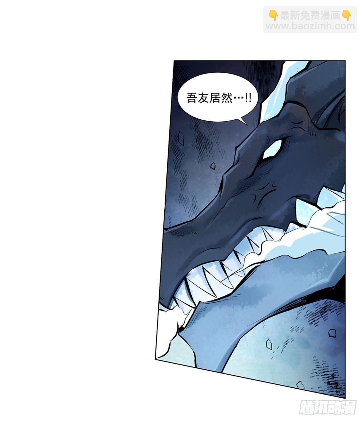 第五十话-第51话