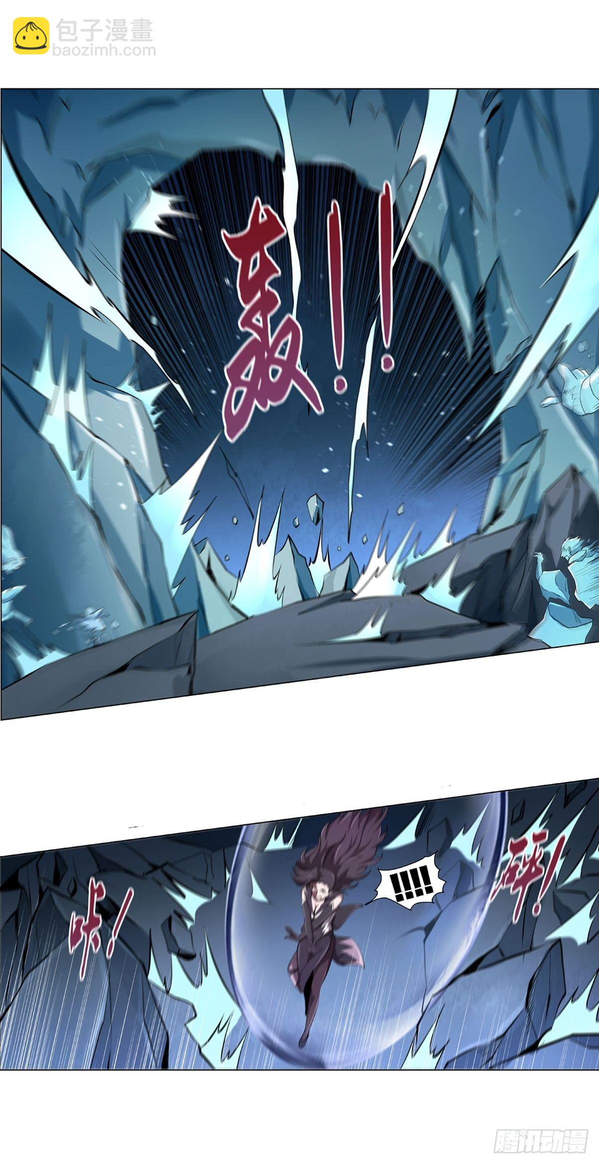 第五十话-第51话