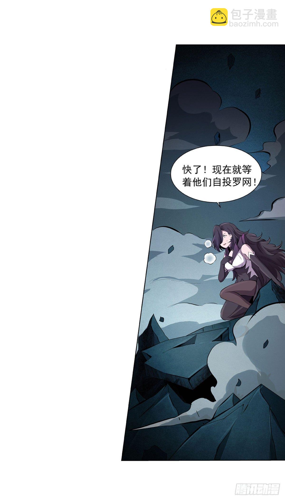 第五十话-第51话