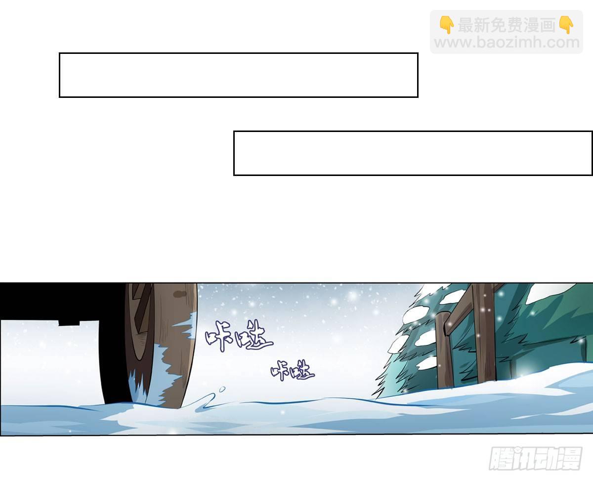 第五十话-第51话