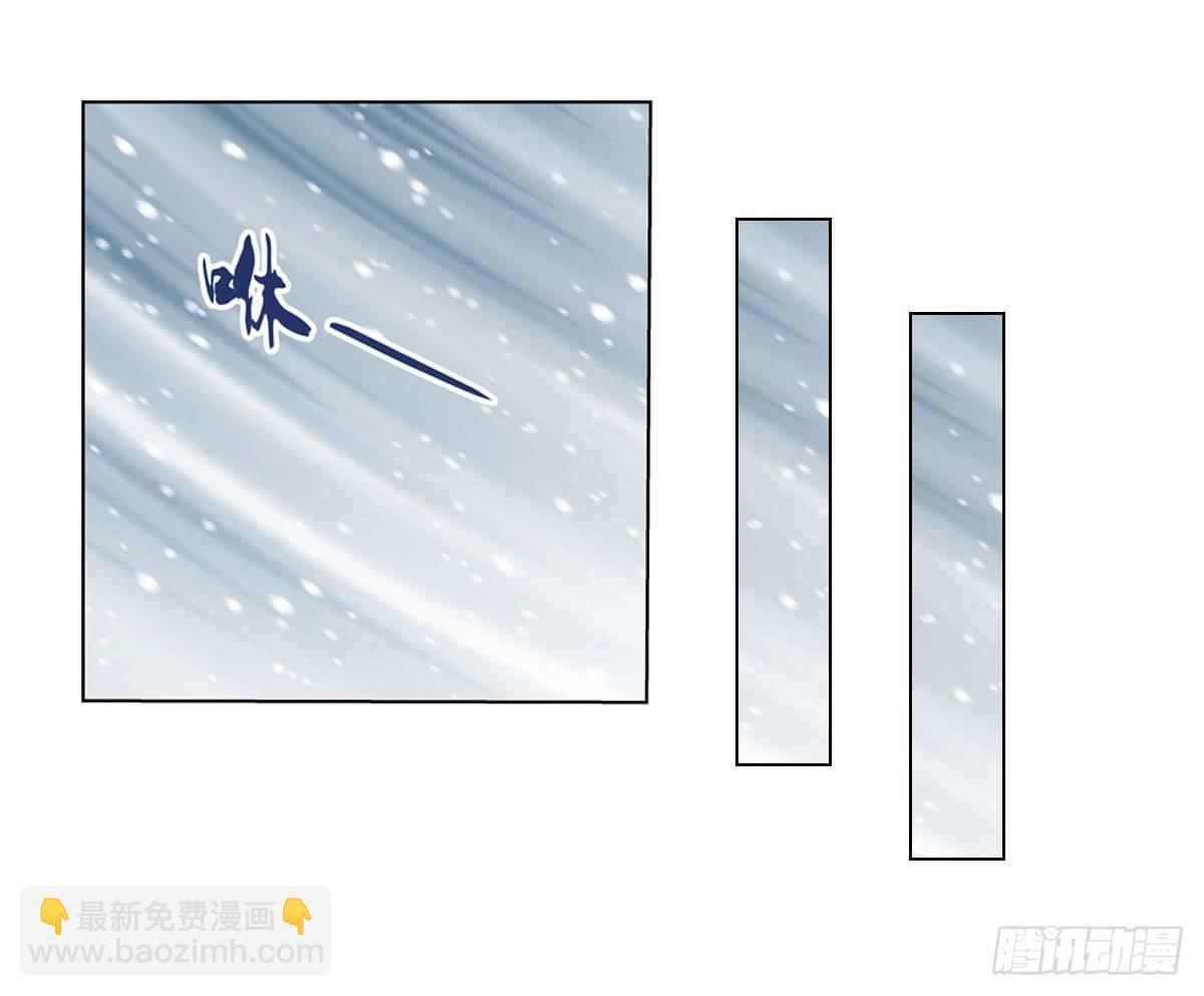 第五十话-第51话