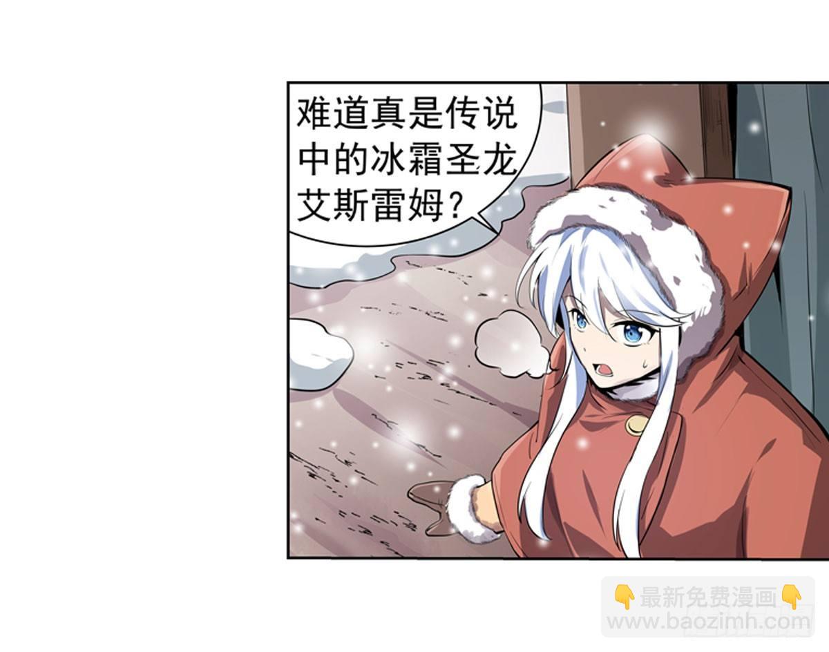 第五十话-第51话