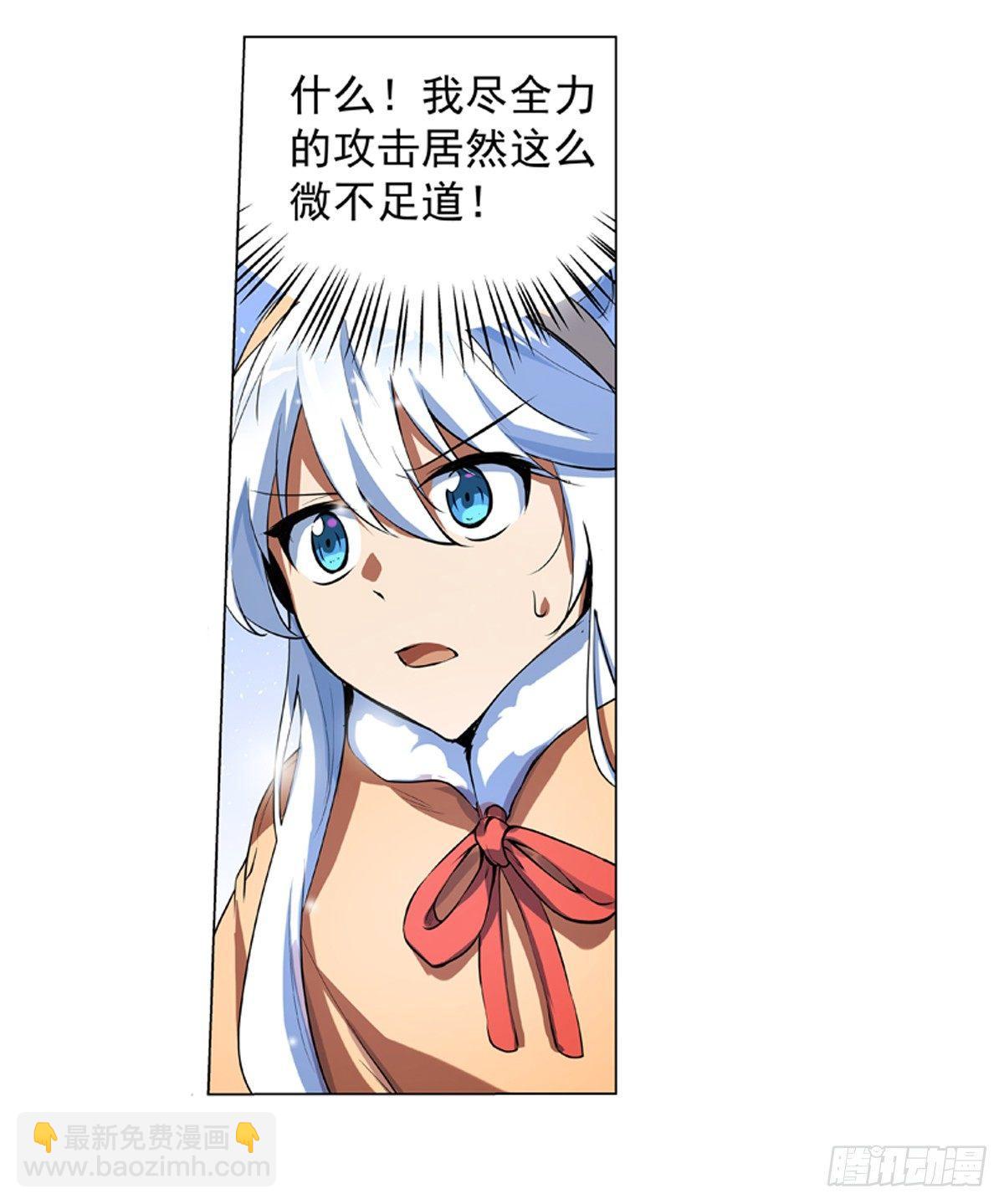 第五十二话-第53话