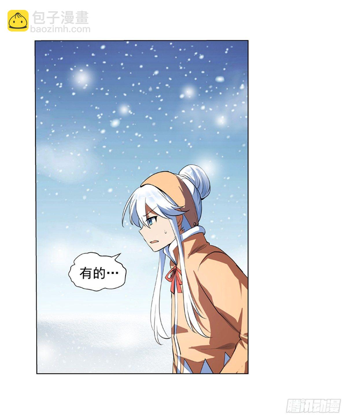 第五十二话-第53话