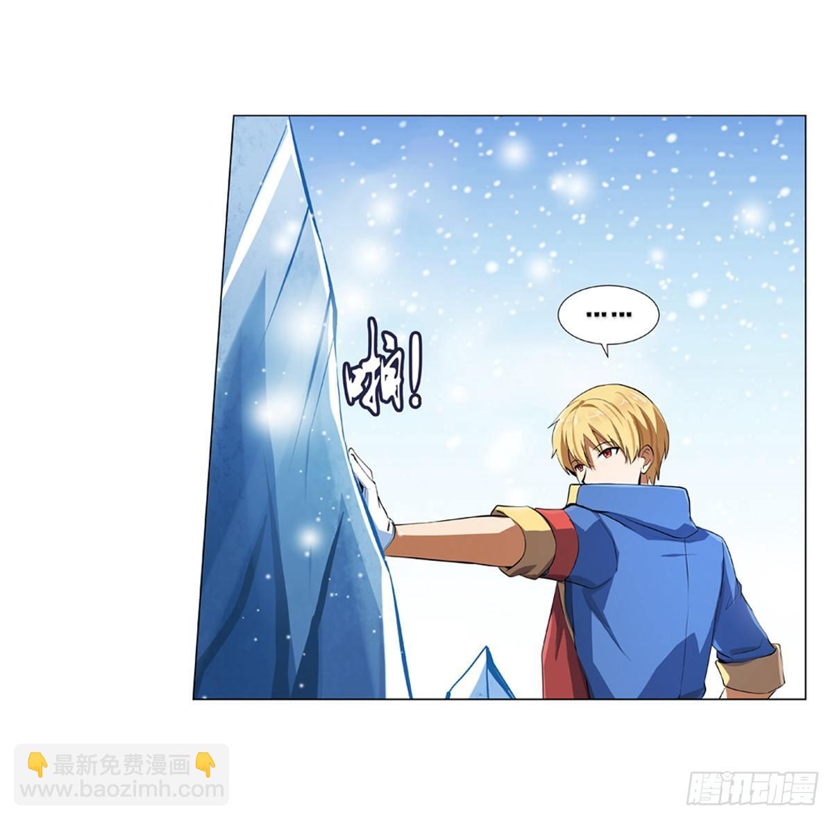 第五十二话-第53话