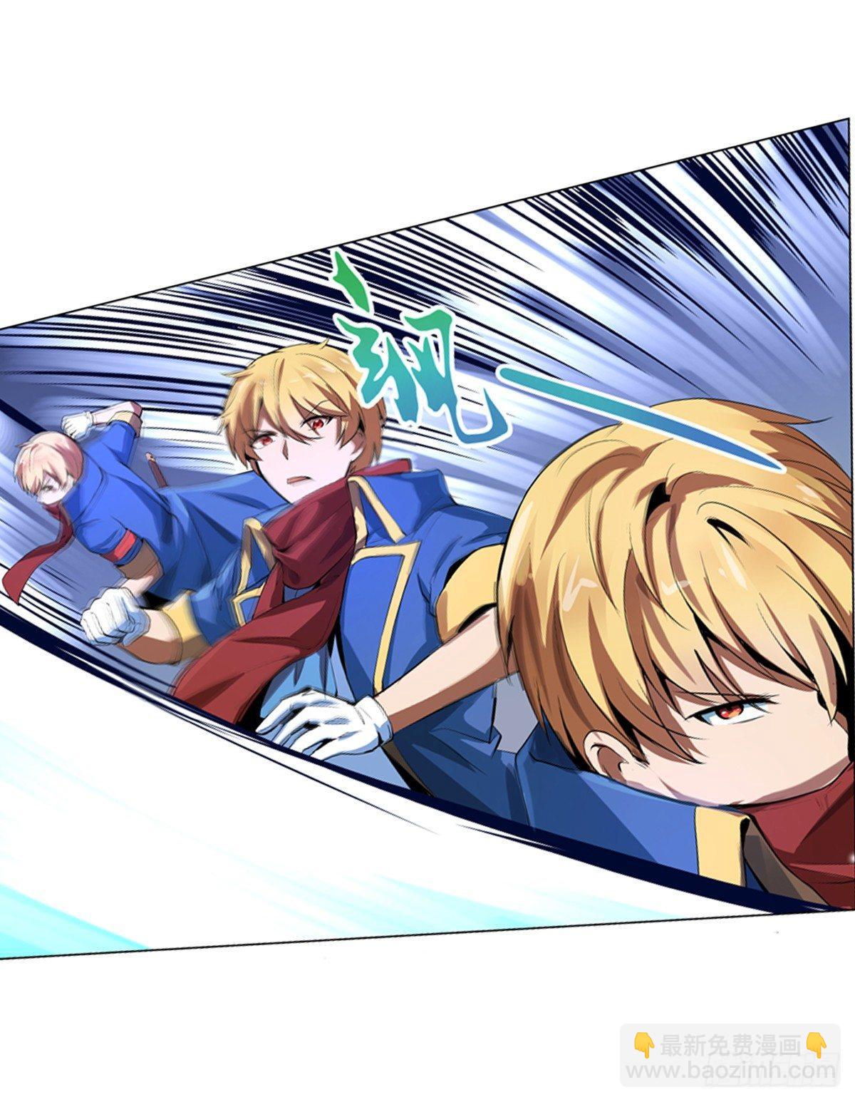 第五十二话-第53话