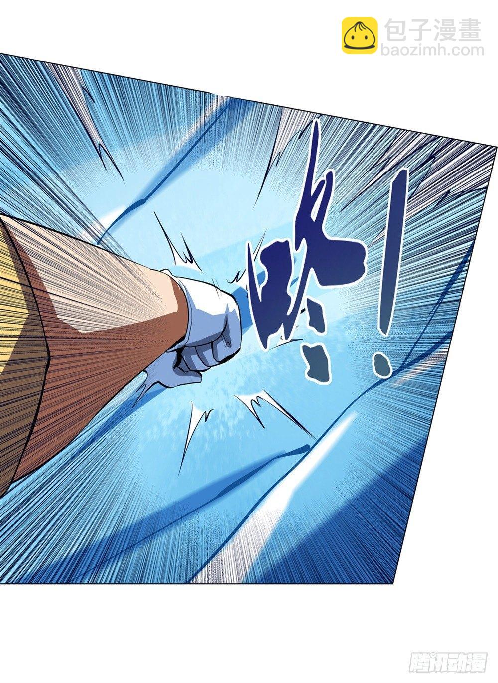 第五十二话-第53话