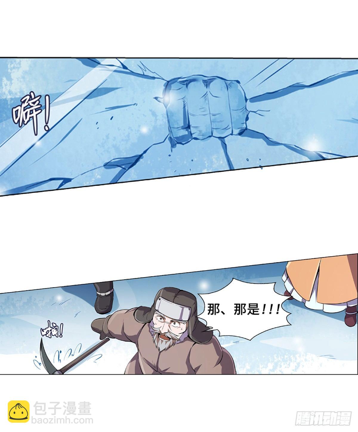 第五十二话-第53话