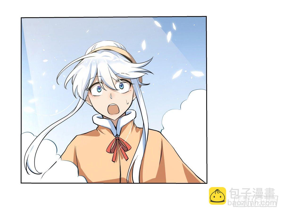 第五十二话-第53话