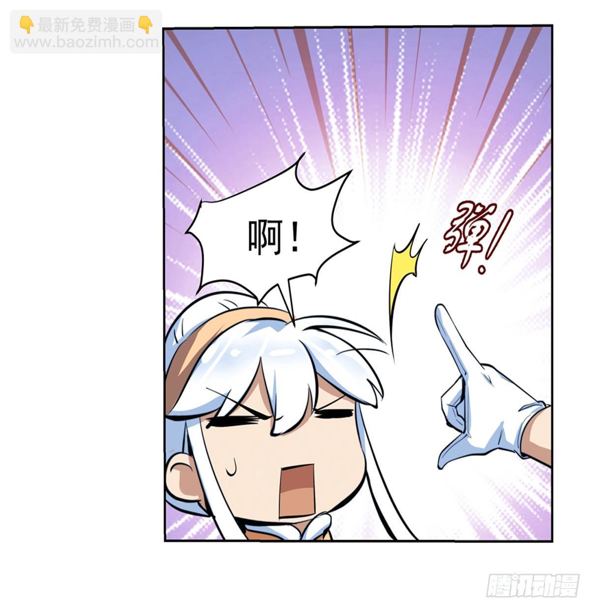 第五十二话-第53话