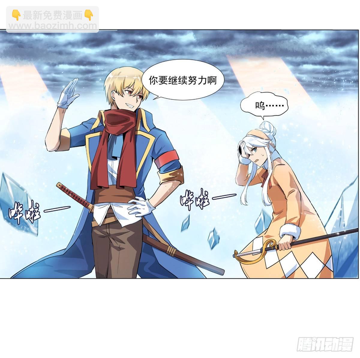 第五十二话-第53话