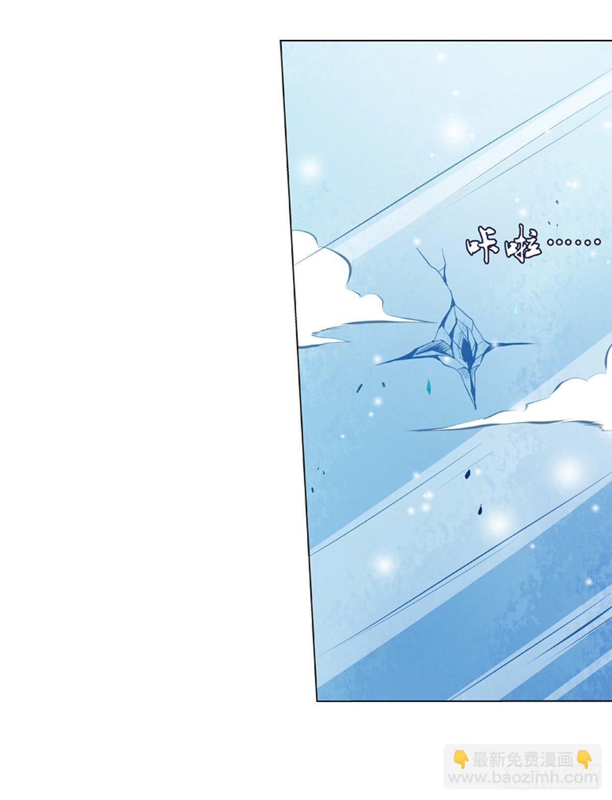 第五十二话-第53话