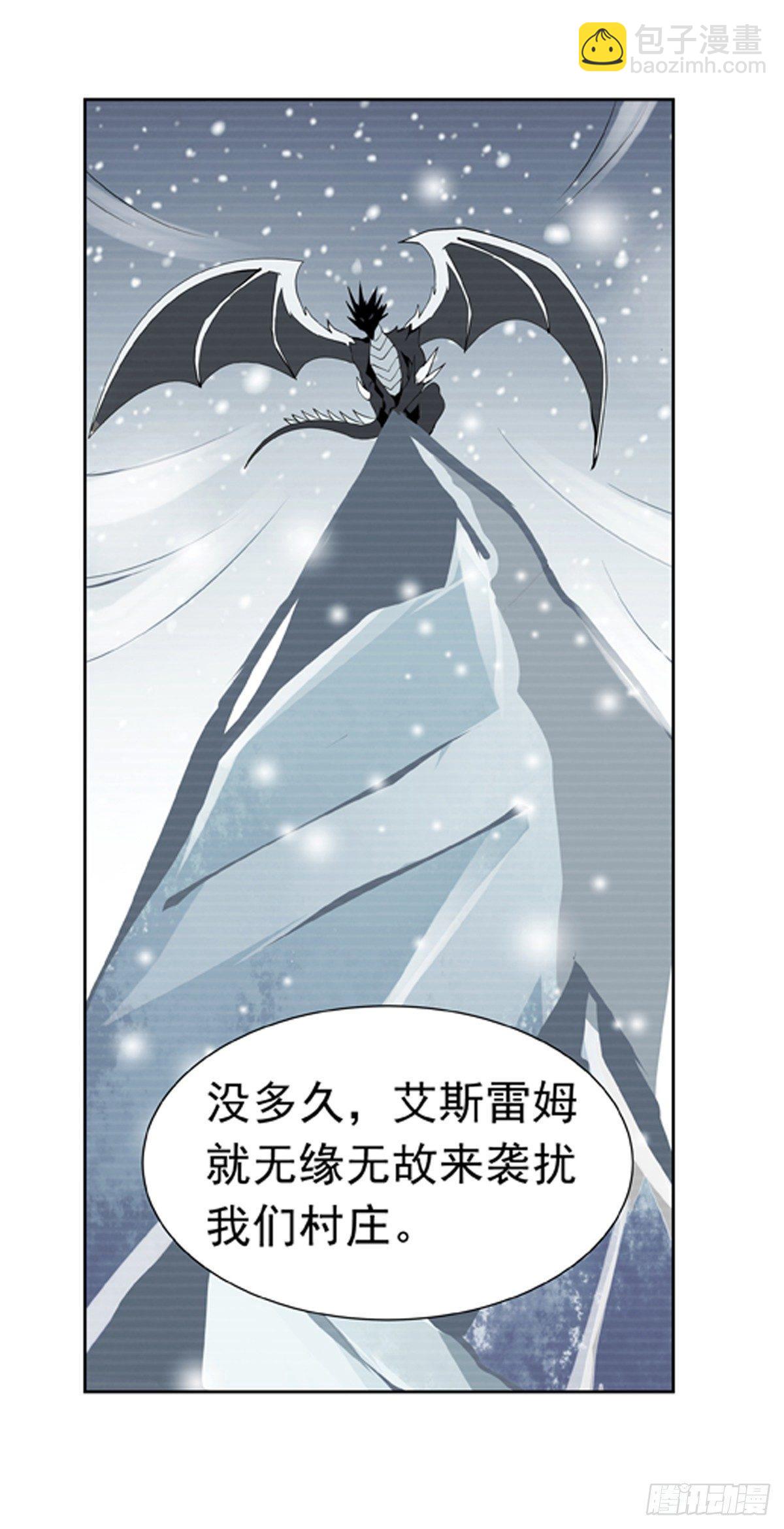 第五十四话-第55话