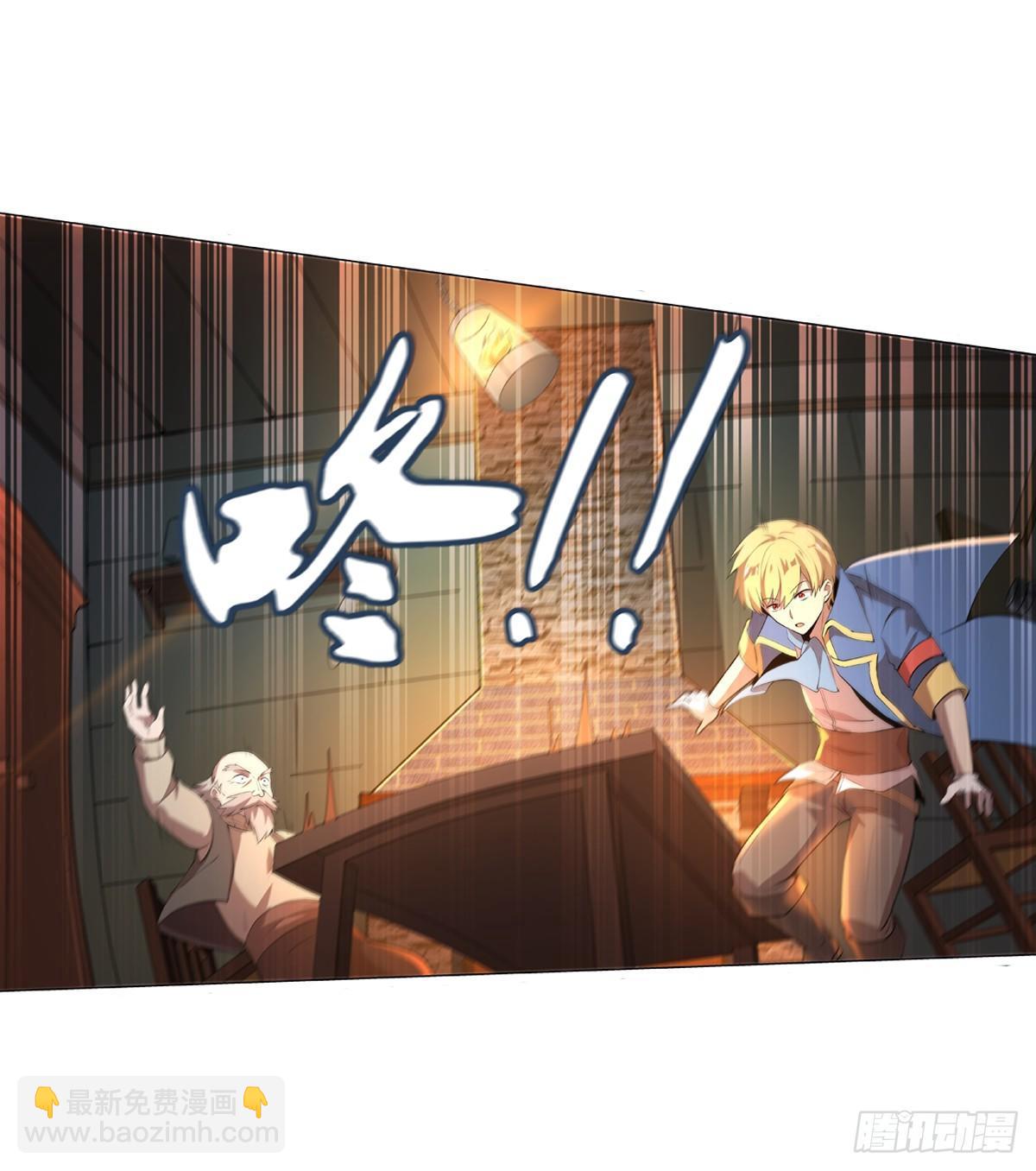 第五十四话-第55话