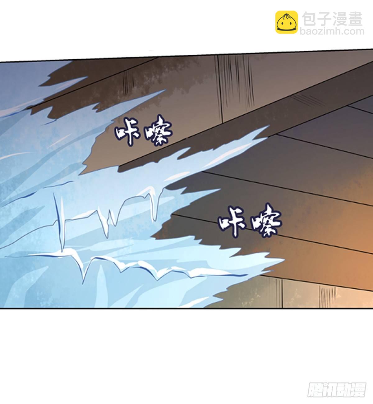 第五十四话-第55话