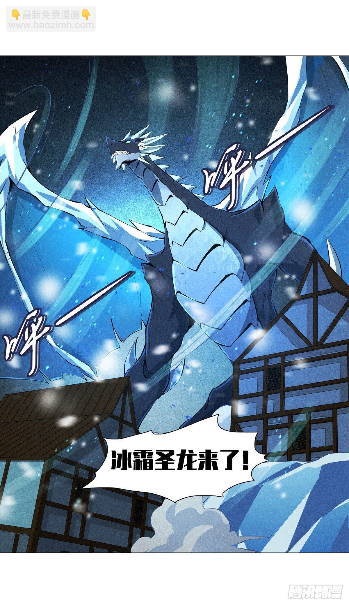 第五十四话-第55话