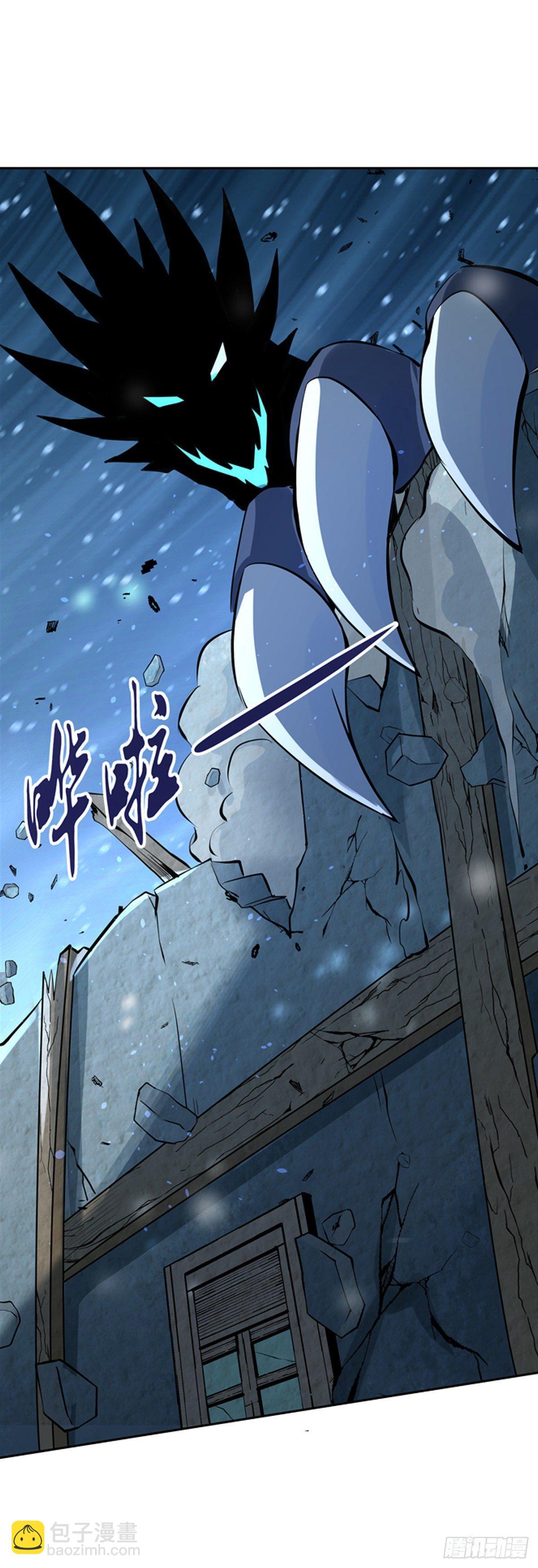 第五十四话-第55话