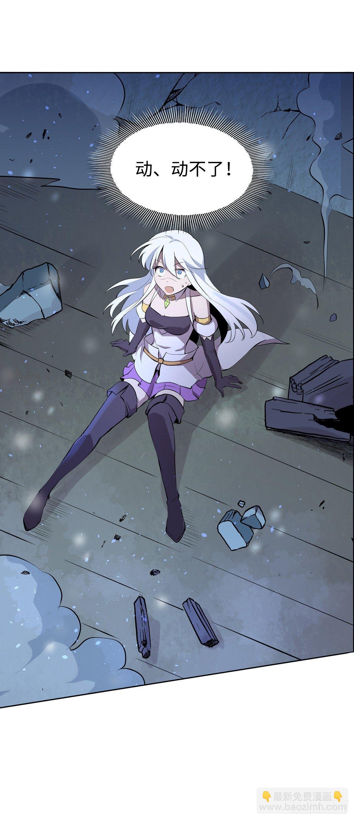 第五十四话-第55话