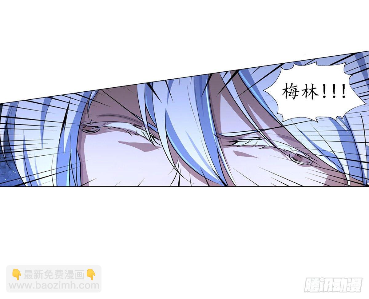 第五十四话-第55话