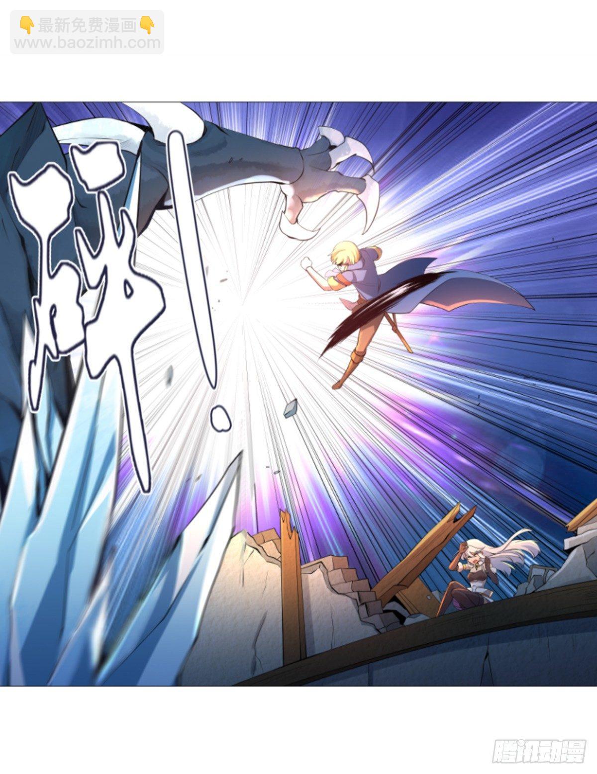 第五十四话-第55话