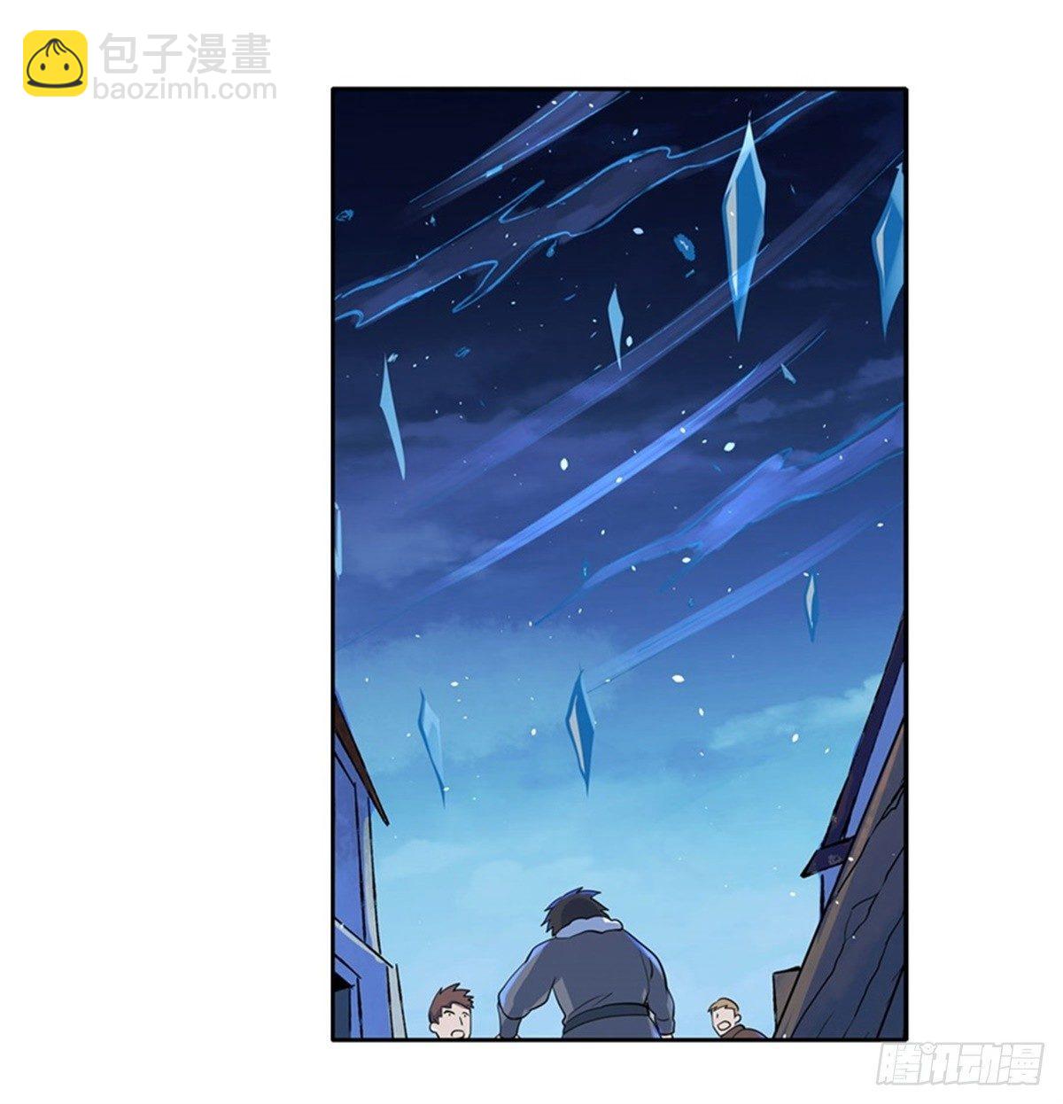 第五十六话-第57话