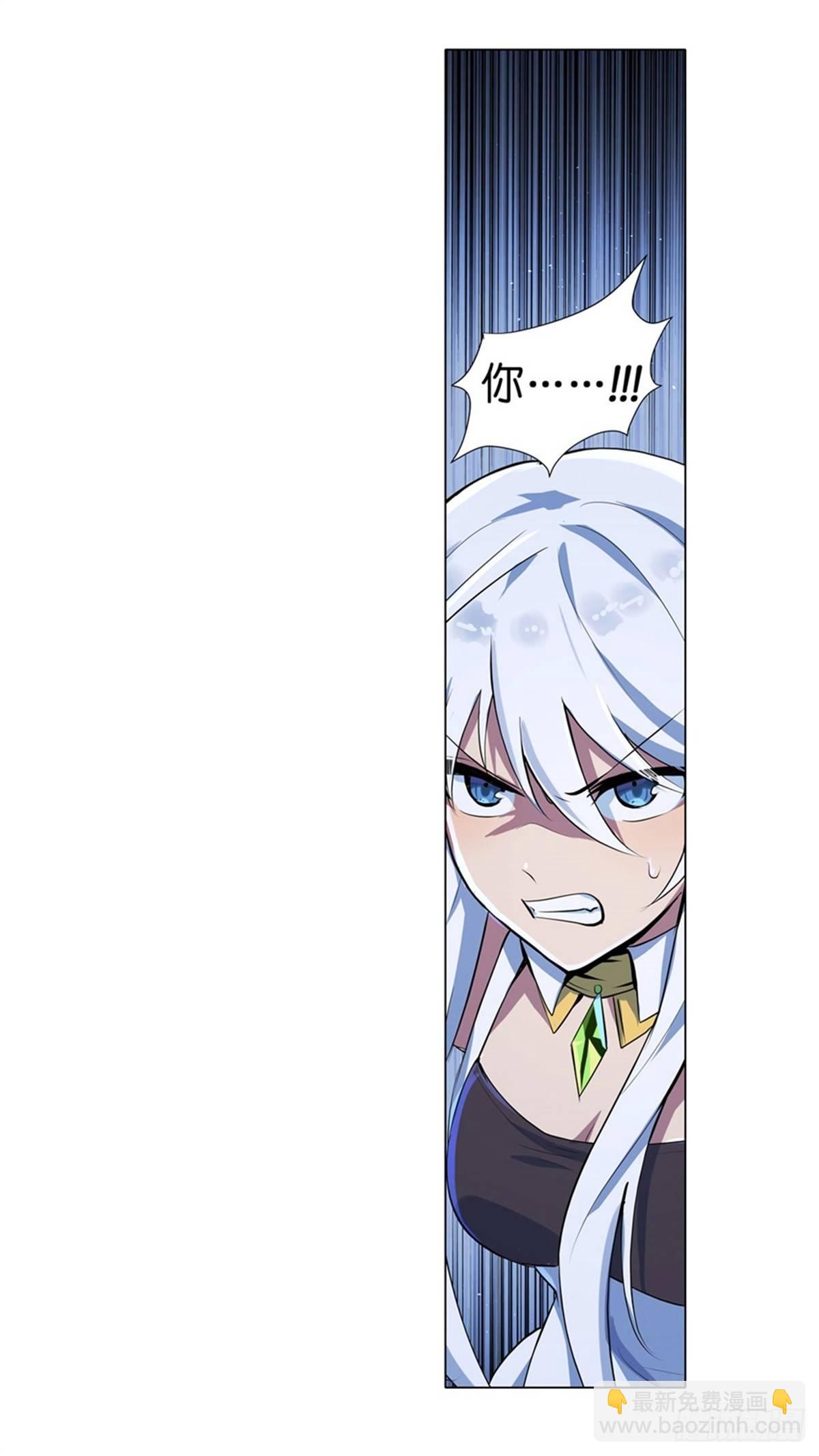 第五十六话-第57话