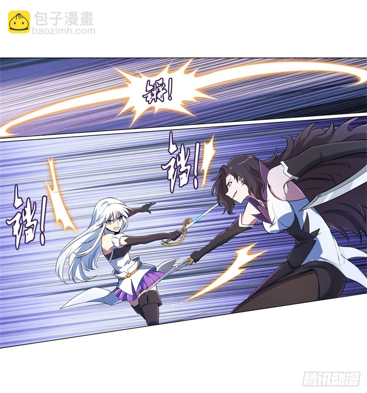 第五十六话-第57话