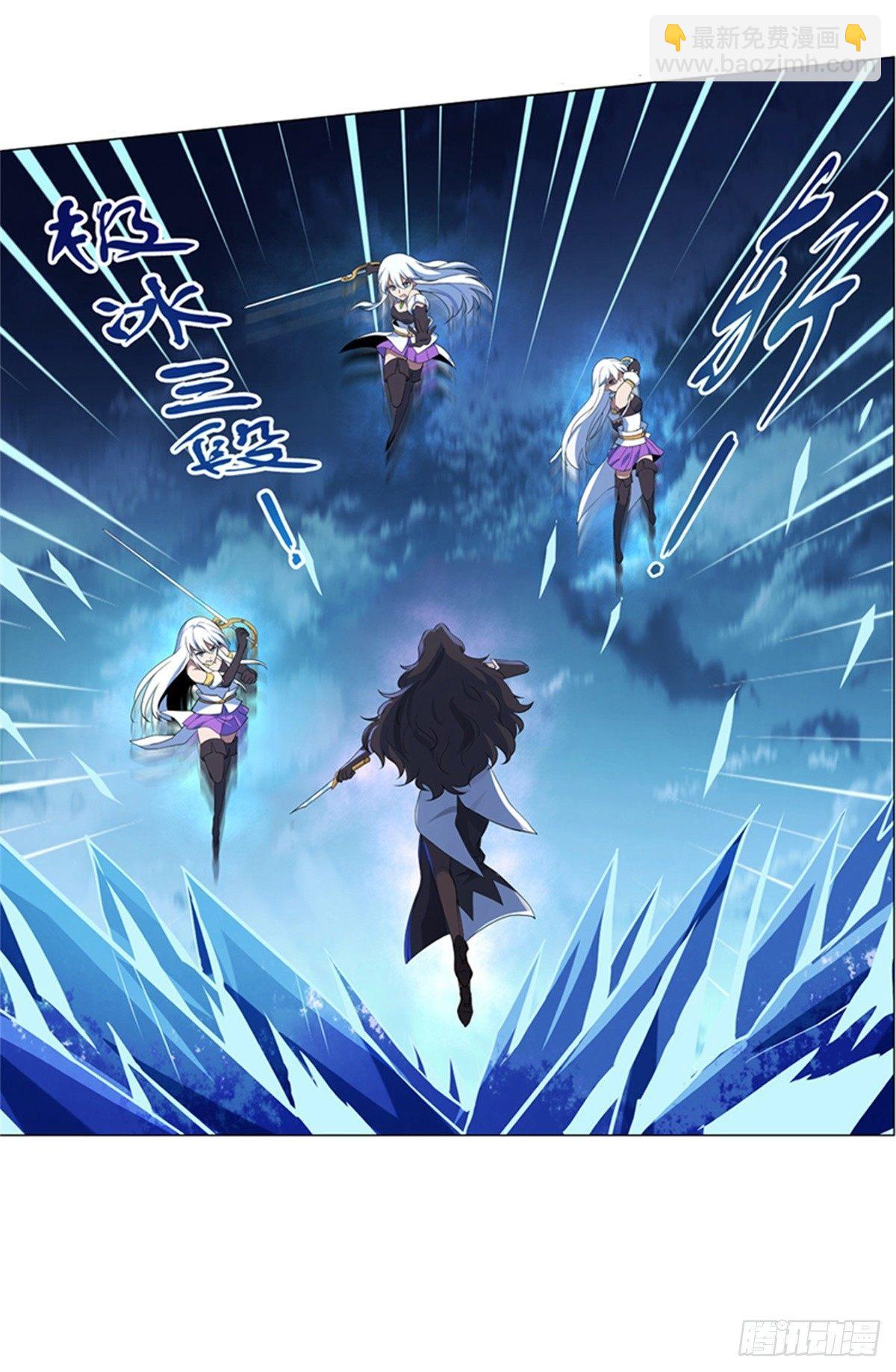 第五十六话-第57话