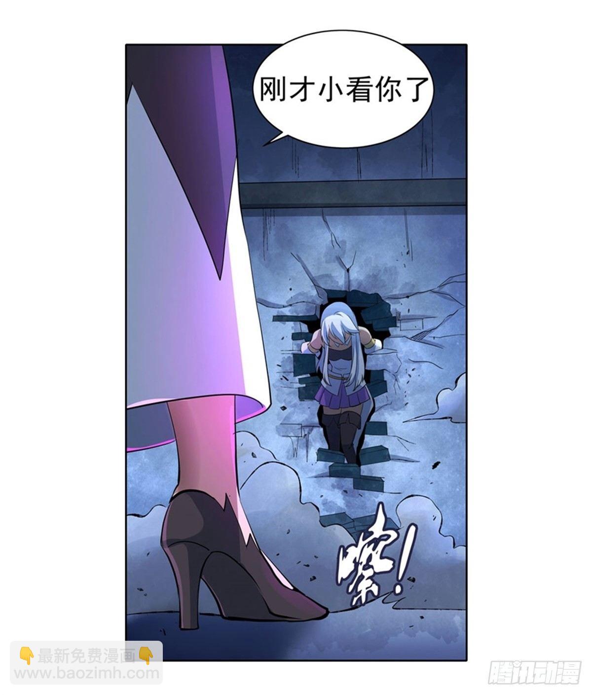 第五十六话-第57话