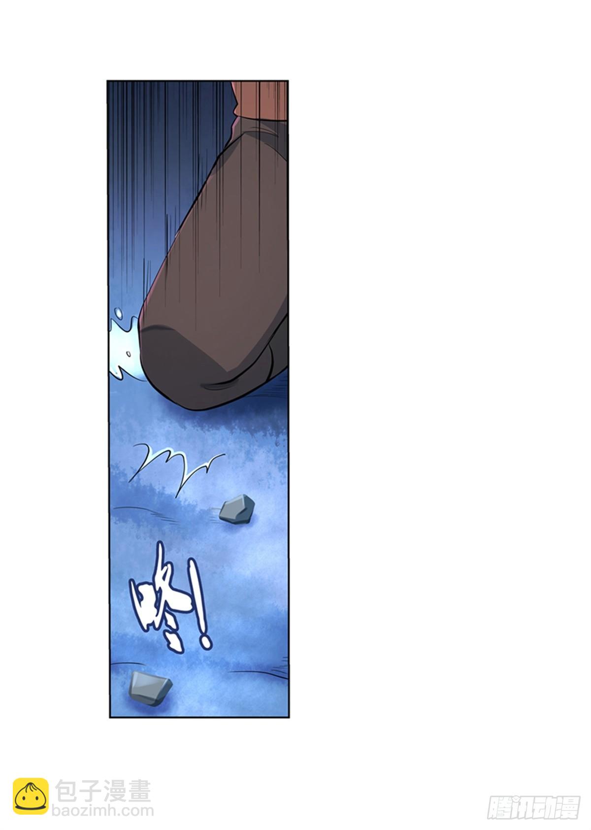第五十六话-第57话