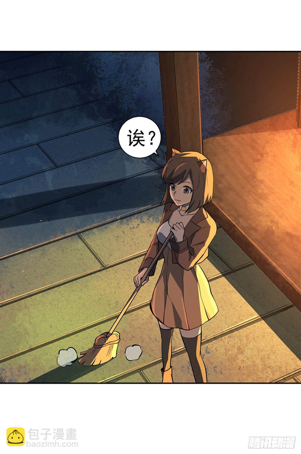第五十八话-第59话