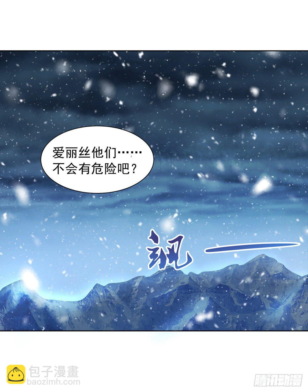 第五十八话-第59话