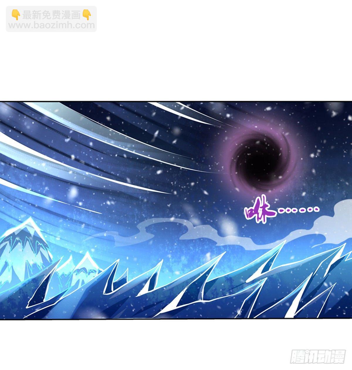 第五十八话-第59话
