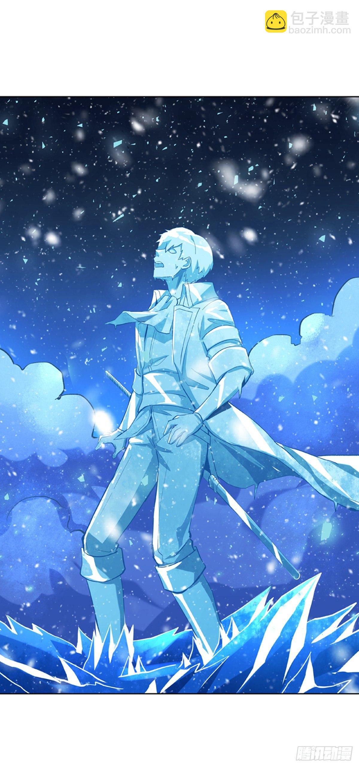 第五十八话-第59话