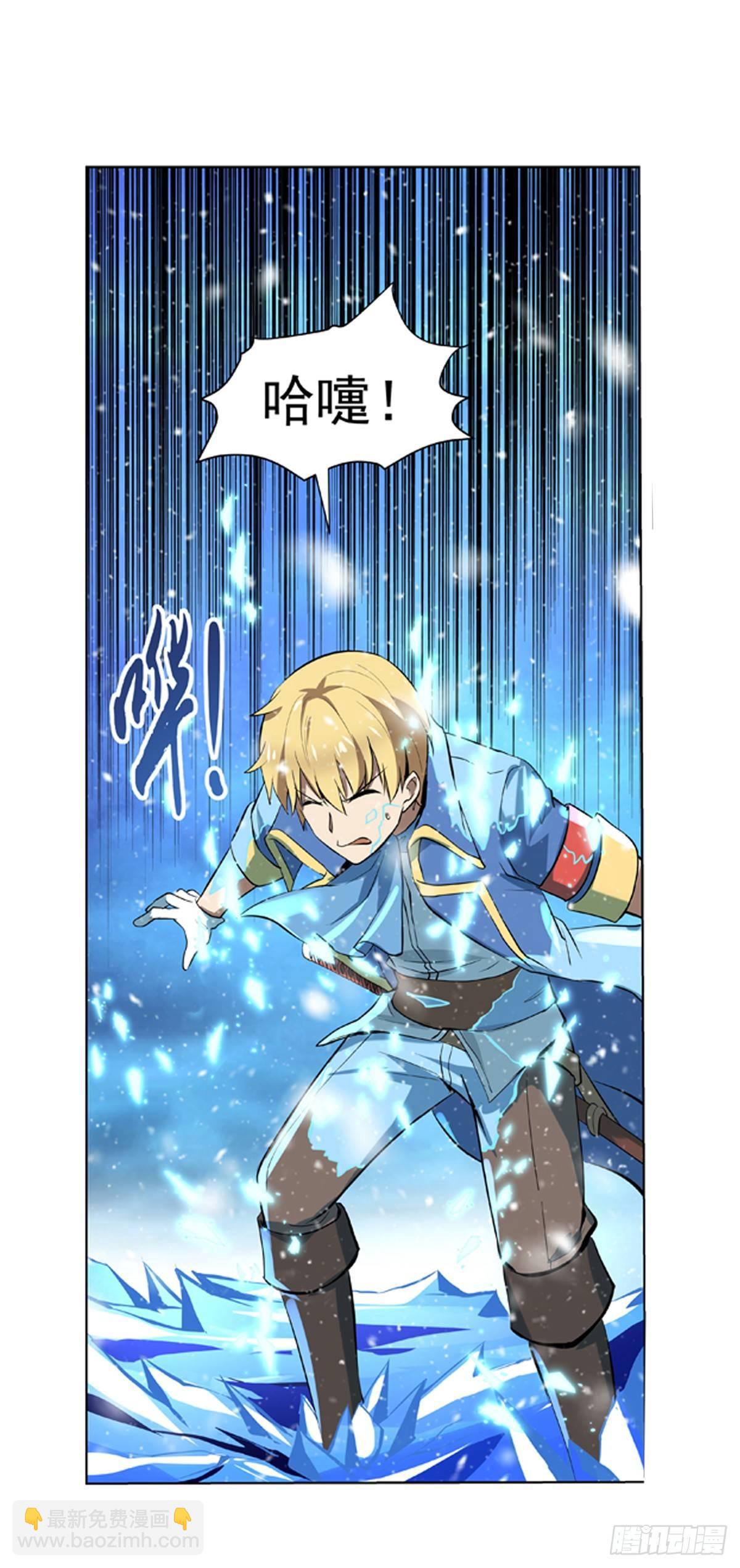 第五十八话-第59话