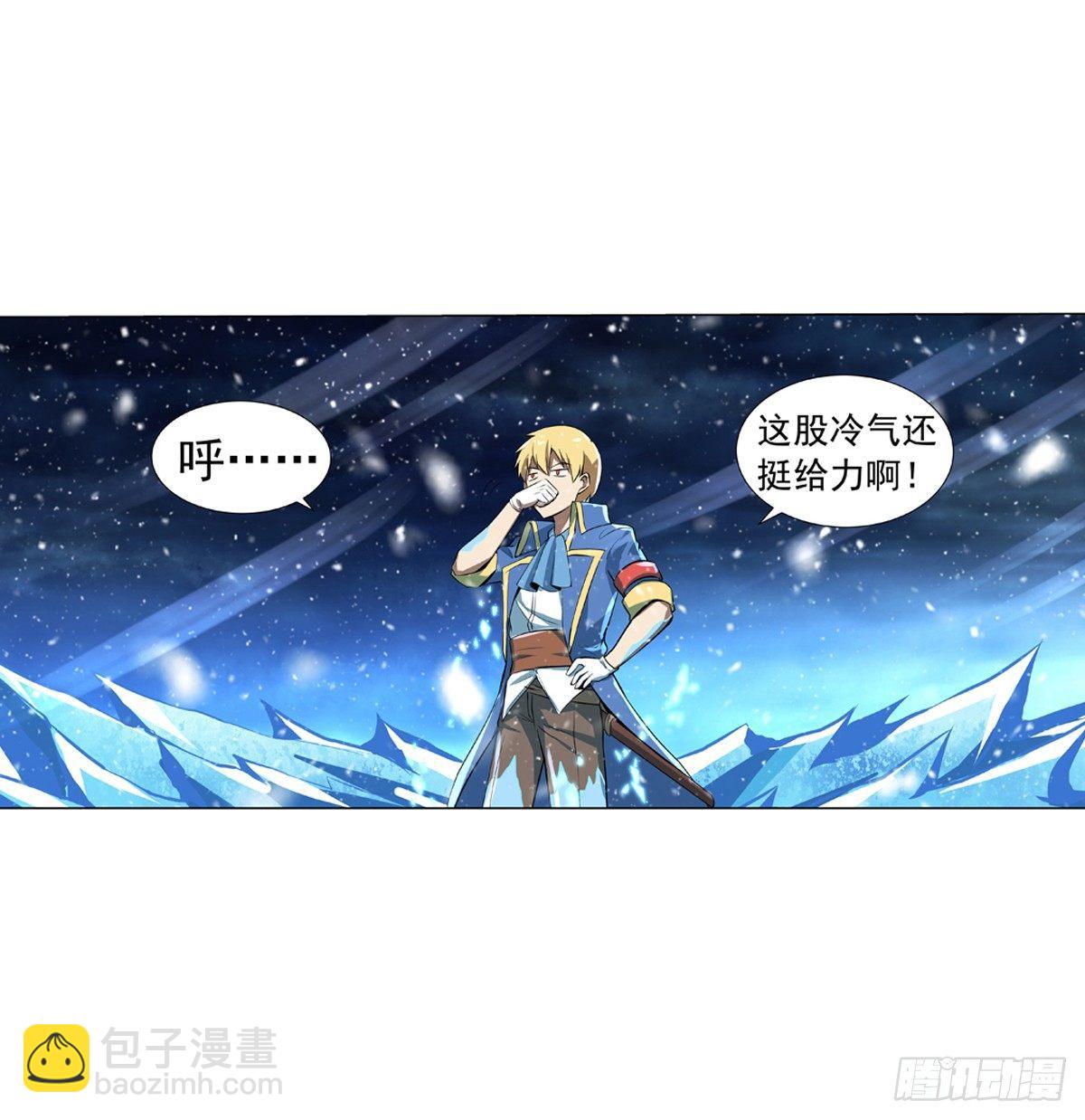 第五十八话-第59话