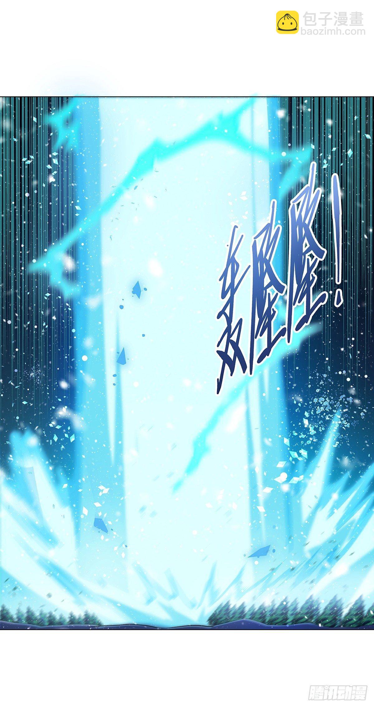 第五十八话-第59话