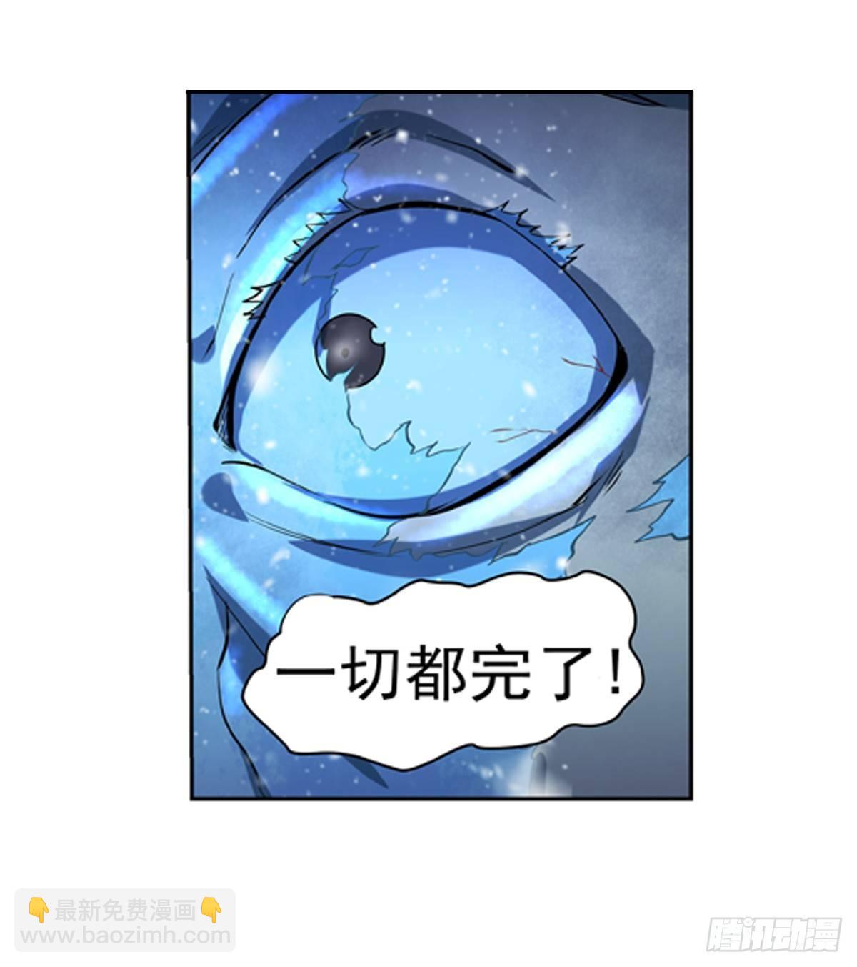 第五十八话-第59话