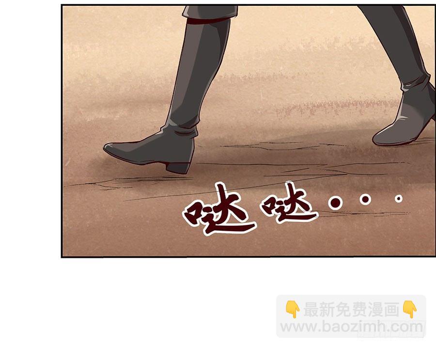 第六话(1/2)-第7话
