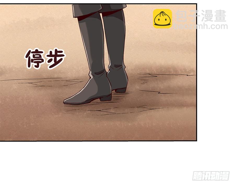 第六话(1/2)-第7话