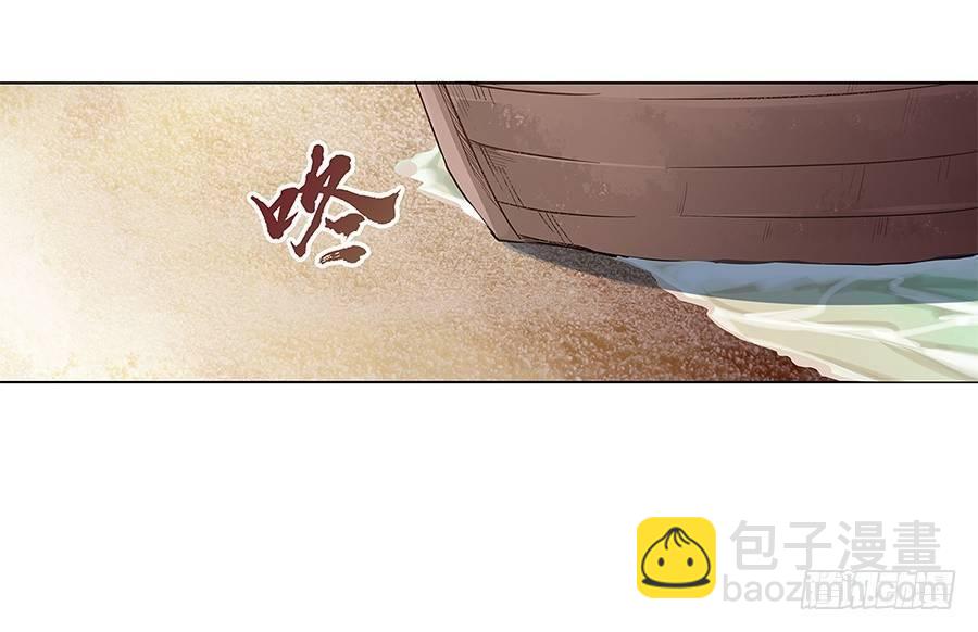第六话(1/2)-第7话