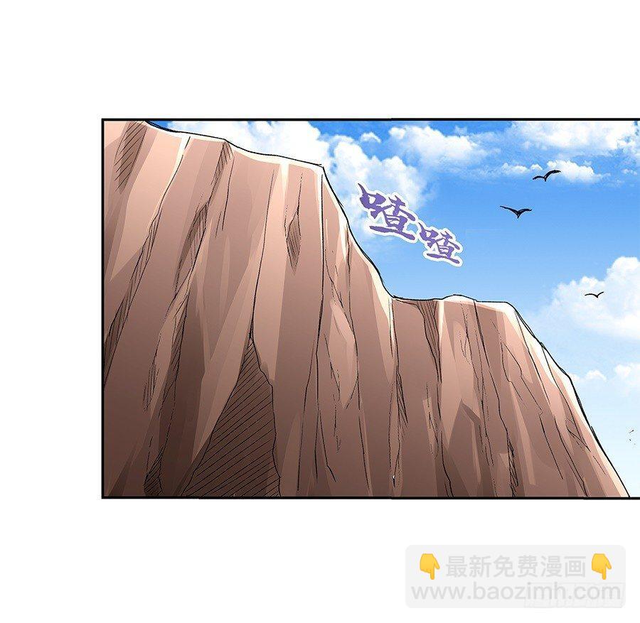 第六话(1/2)-第7话