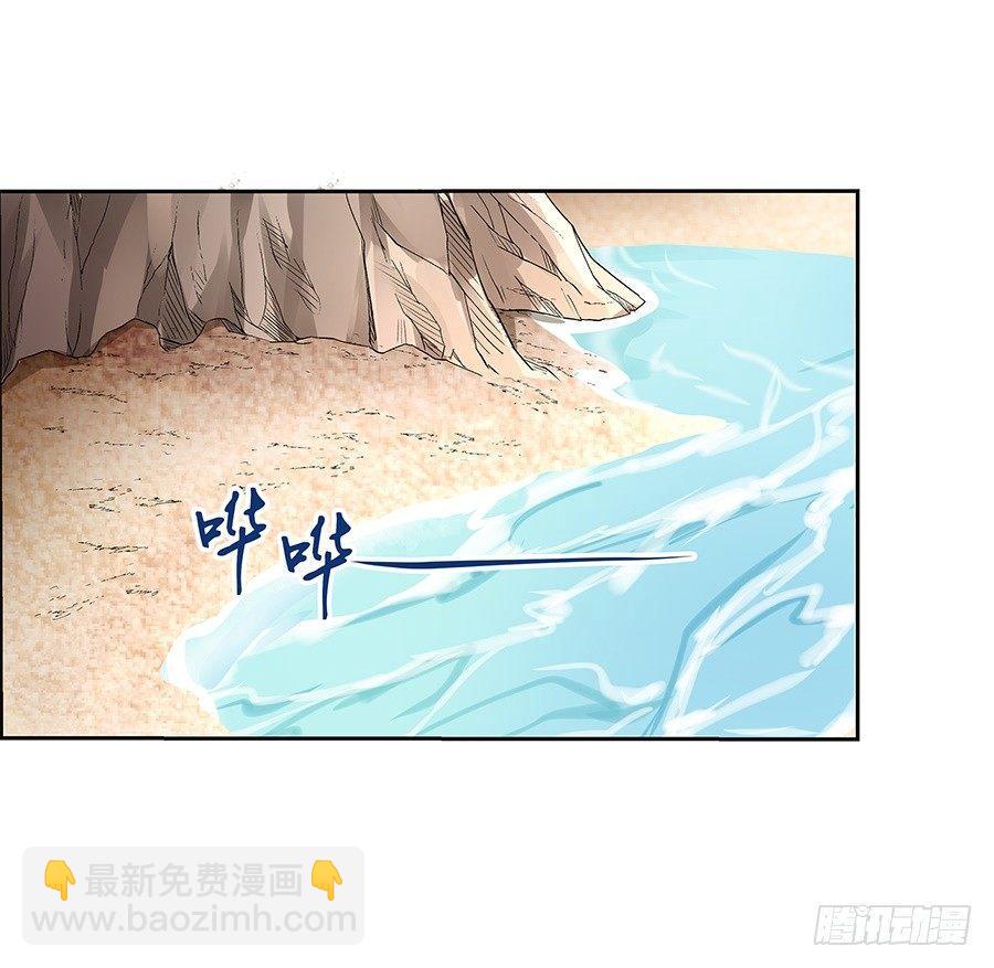 第六话(1/2)-第7话
