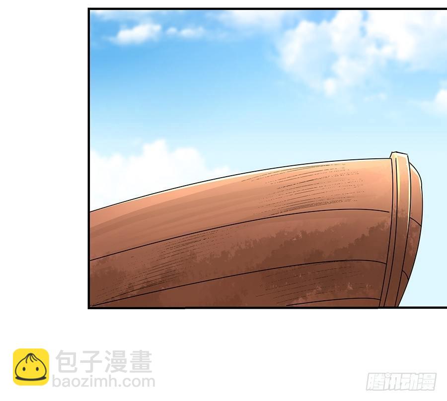 第六话(1/2)-第7话