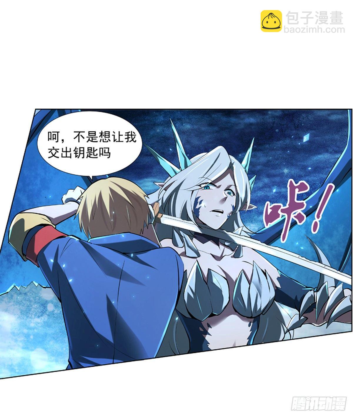 第六十话-第61话