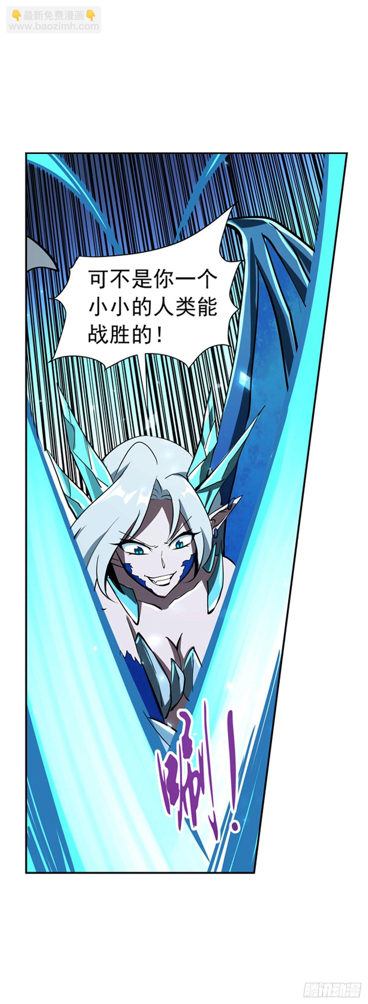 第六十话-第61话