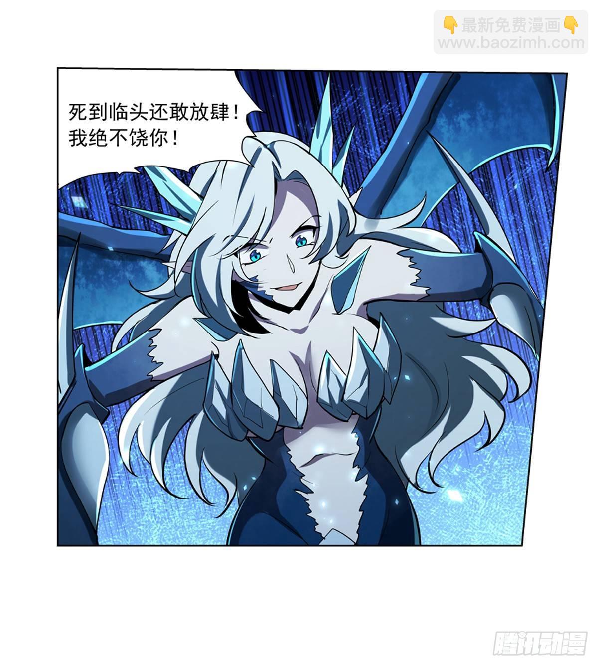 第六十话-第61话