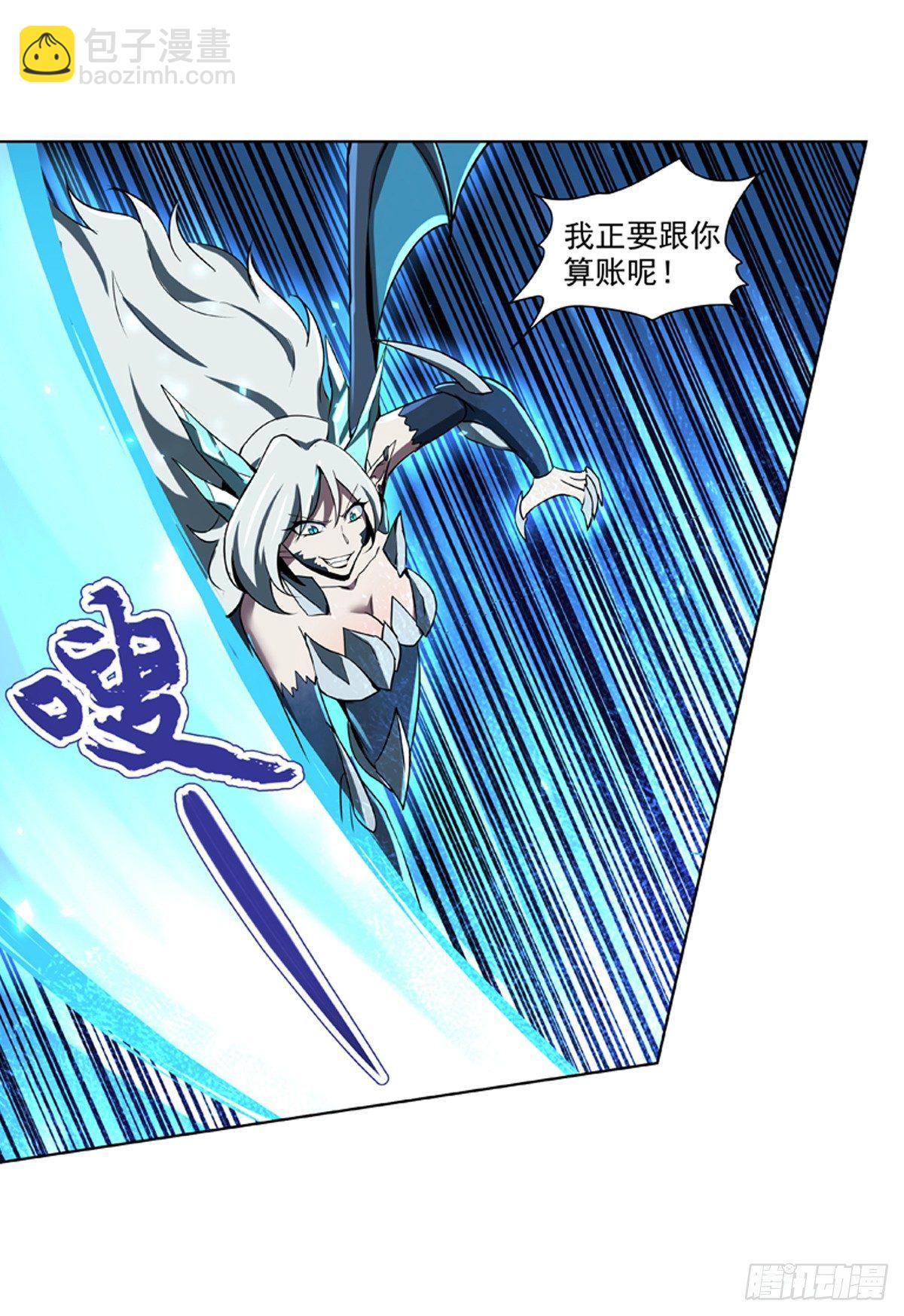 第六十话-第61话