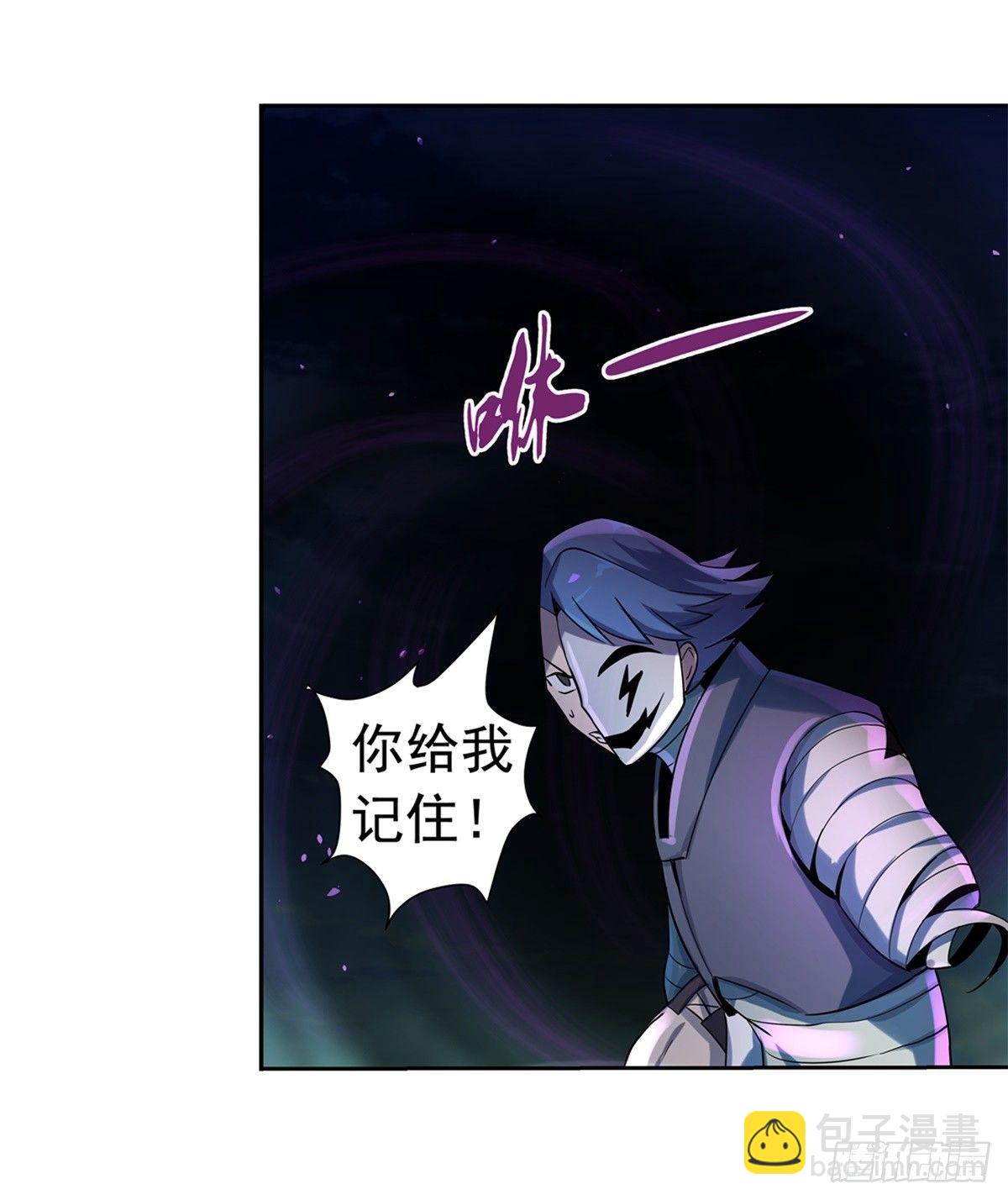 第六十二话-第63话